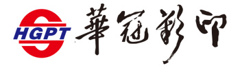 晉江華冠彩印有限公司